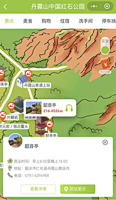 临桂景区手绘地图智慧导览和语音结合，让景区“活”起来