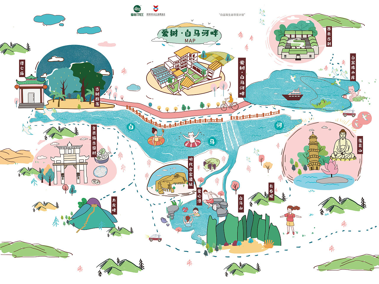 临桂手绘地图景区的艺术表现